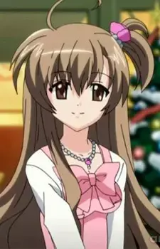 Kinako Mochizuki