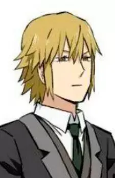 Reiji Tanaka