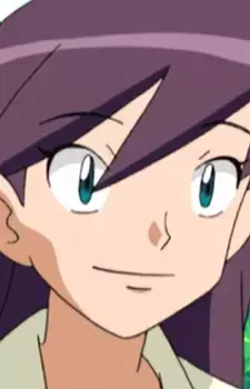 Minae