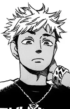 Ichimaru Kinjou