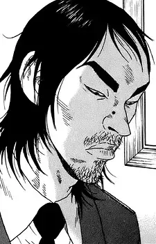 Yuuji Tomioka