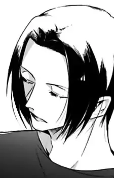 Akemi