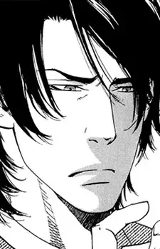 Kosugi