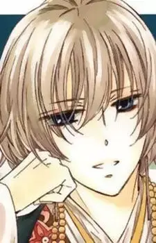 Shiki