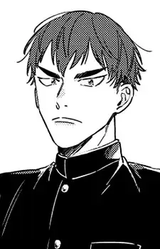 Nishiki
