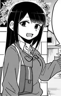 Nishikiori