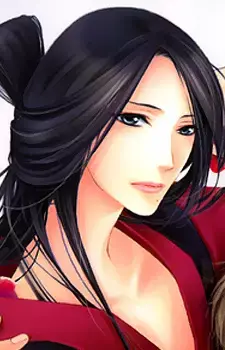 Tsubaki