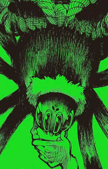 An'inseki