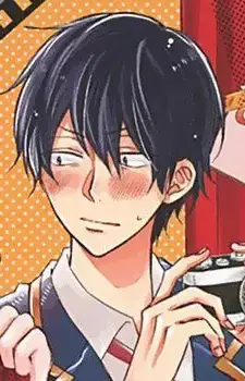 Reo Suruga