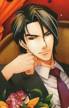 Toratsugu Onizuka