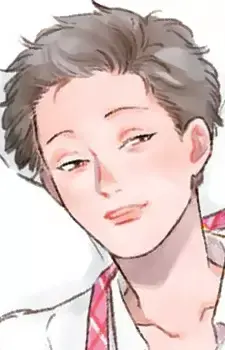 Inoue