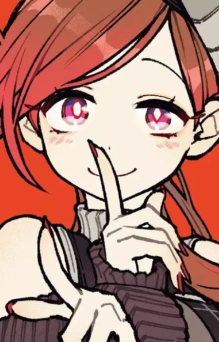 Imuri Atsuki