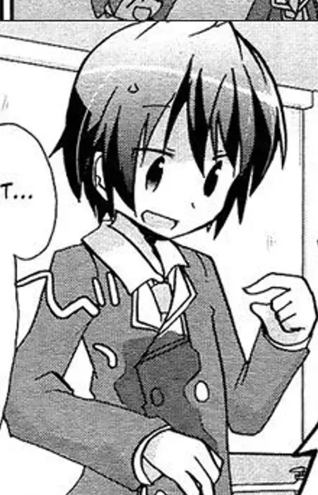 Mamori Kusunoki