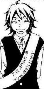 Daisuke Kitahama