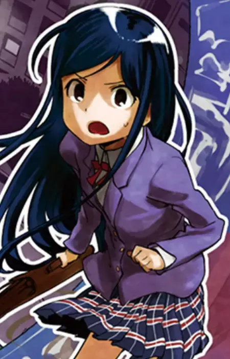 Nanako Nishizaki
