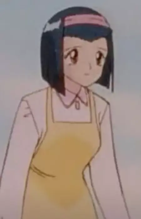 Reiko