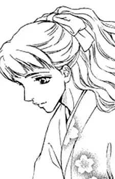 Mari Yonekura