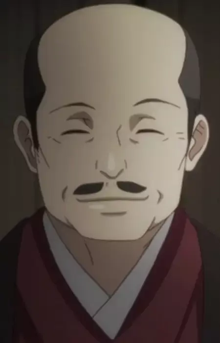Noritsugu Yamaguchi