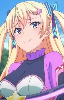 Christie Yamauchi