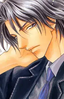 Reiichi Kagami