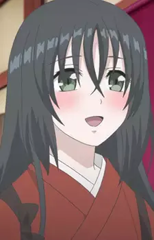 Shizuna