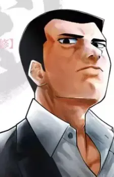 Makoto Suzuki