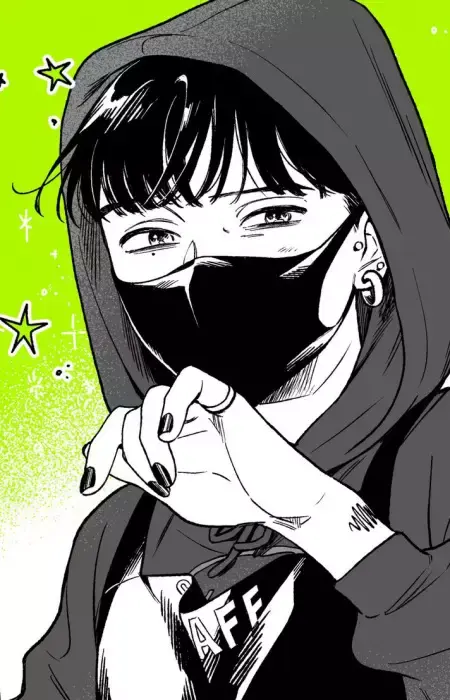 Mitsuki Koga