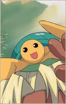 Tamago Onsen