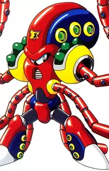 Launcher Octopuld