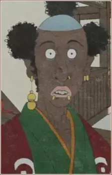 Tokuji