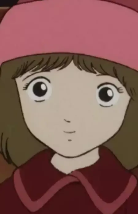 Kaoru