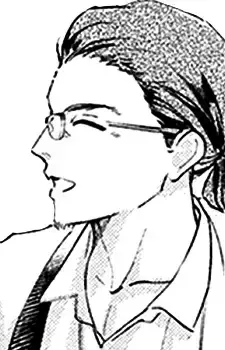 Hayama