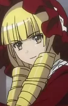 Yoshitsune Minamoto