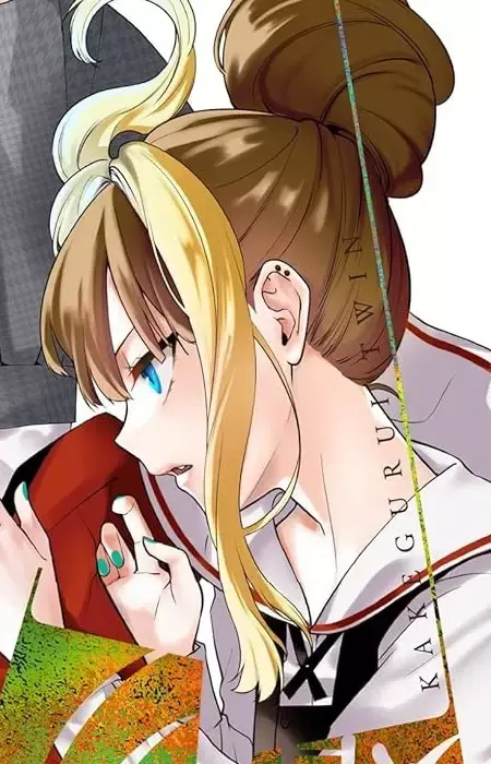 Gouto Mikoto