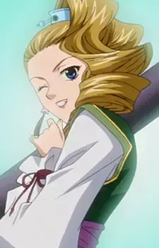 Karin Heki