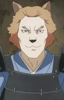 Akitainu