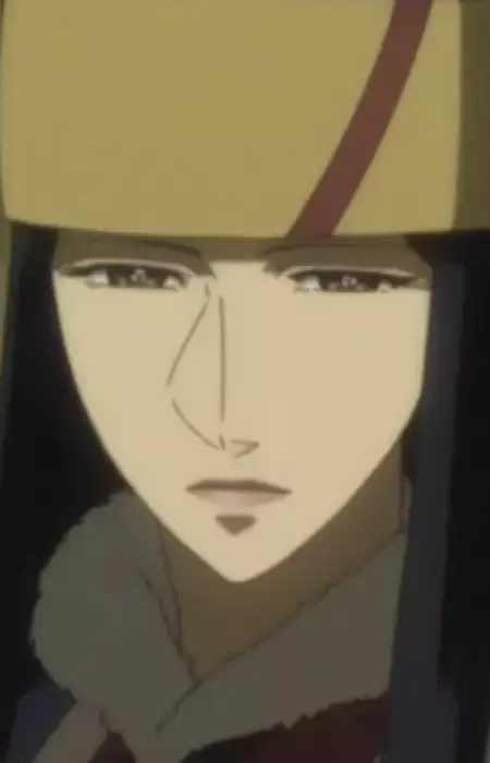 Ninai