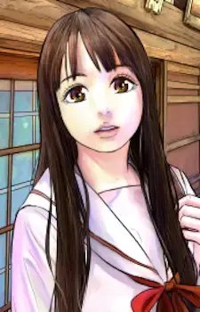 Kamikino Mitama