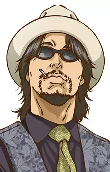 Kazuki Kedouin