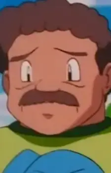 Yahichi