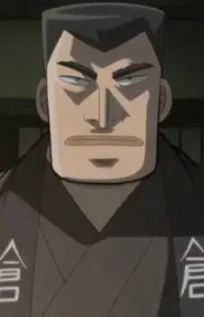 Kuraishi