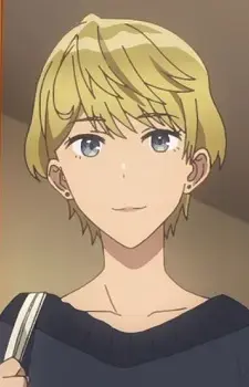 Mari Ono