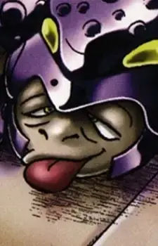 Mi-Yan Frog