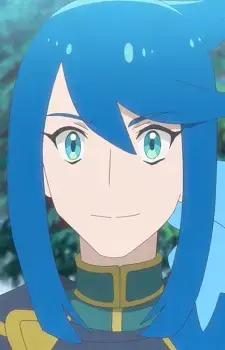 Lucius