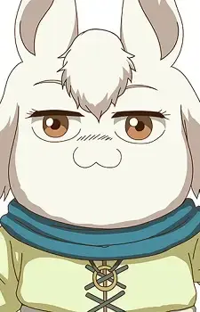 Akane