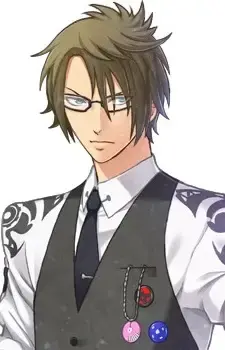 Toratsugu Uedera