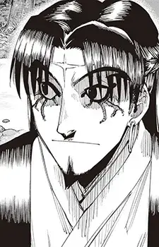 Kozumi