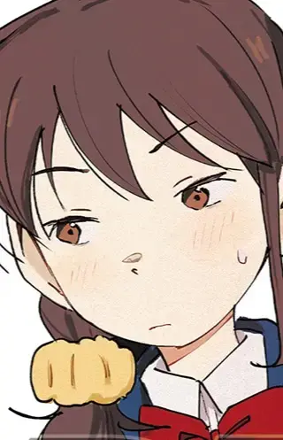 Aki Tamaki