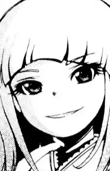 Sumire