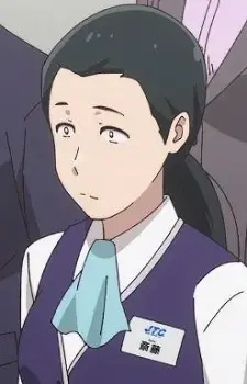 Akane Saitou